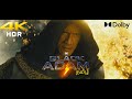 4k.r  black adam  fight scene  tamil  dolby 51