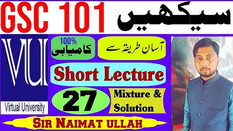 GSC101 Short Lecture 27