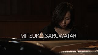 Schumann the Poet CD presentation
