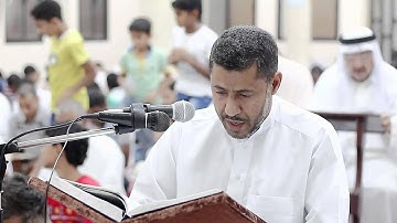 سورة الروم - جابر حسن علي - ليلة القدر- 23 رمضان 1436هـ