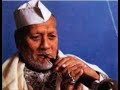 Ustad Bismillah Khan | Raag Madhuvanti