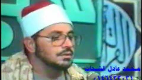 سورة النازعات والفجر_الشيخ الشحات محمد انور / Shahat Anwar