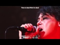 LUNA SEA TIME IS DEAD (中日字幕)