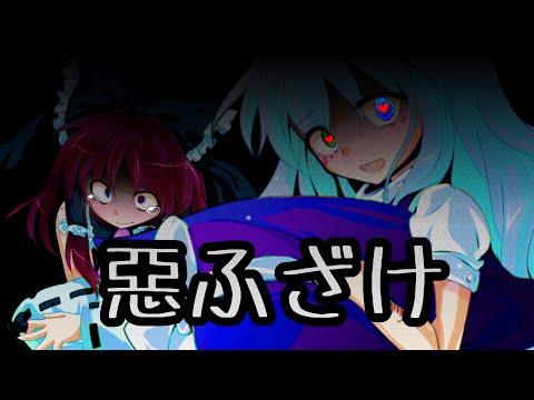 【お祝いPV】鈴ちゃんチャンネル登録者数40人おめでとうPV！