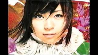 懐かしいCM】宇多田ヒカル シングルコレクションVOL.1 2004年 Retro