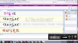 123flashchat javascript & php