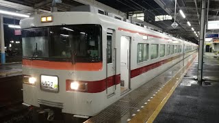 【東武鉄道】350系特急しもつけ号　杉戸高野台駅到着→発車