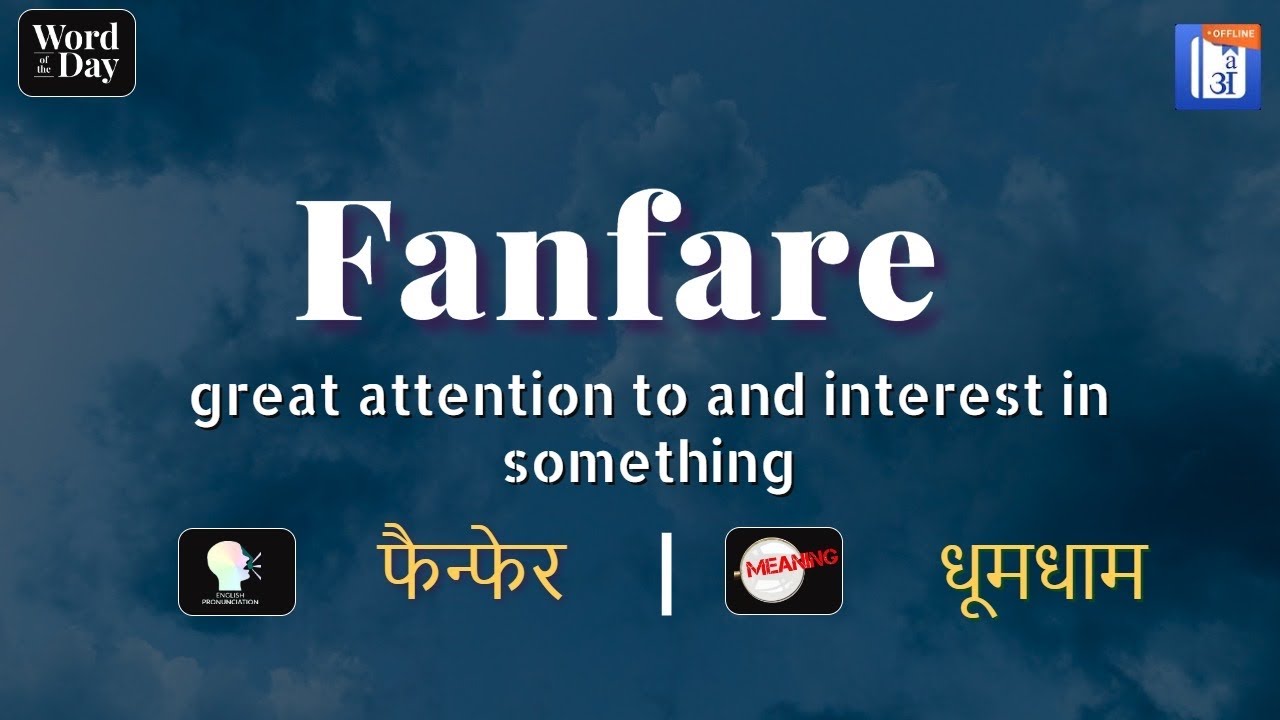Fanfare In Hindi HinKhoj Dictionary YouTube