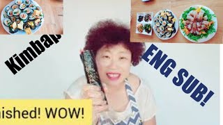 (ENG SUB) How to make Kimbap/김밥.(KOREAN VERSION/한국어 버전)