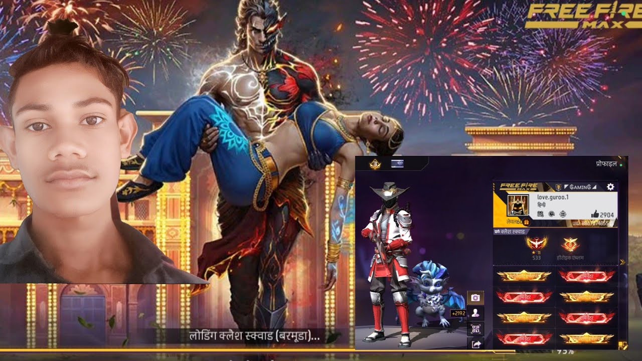 Love gaming 180 लाइव है!