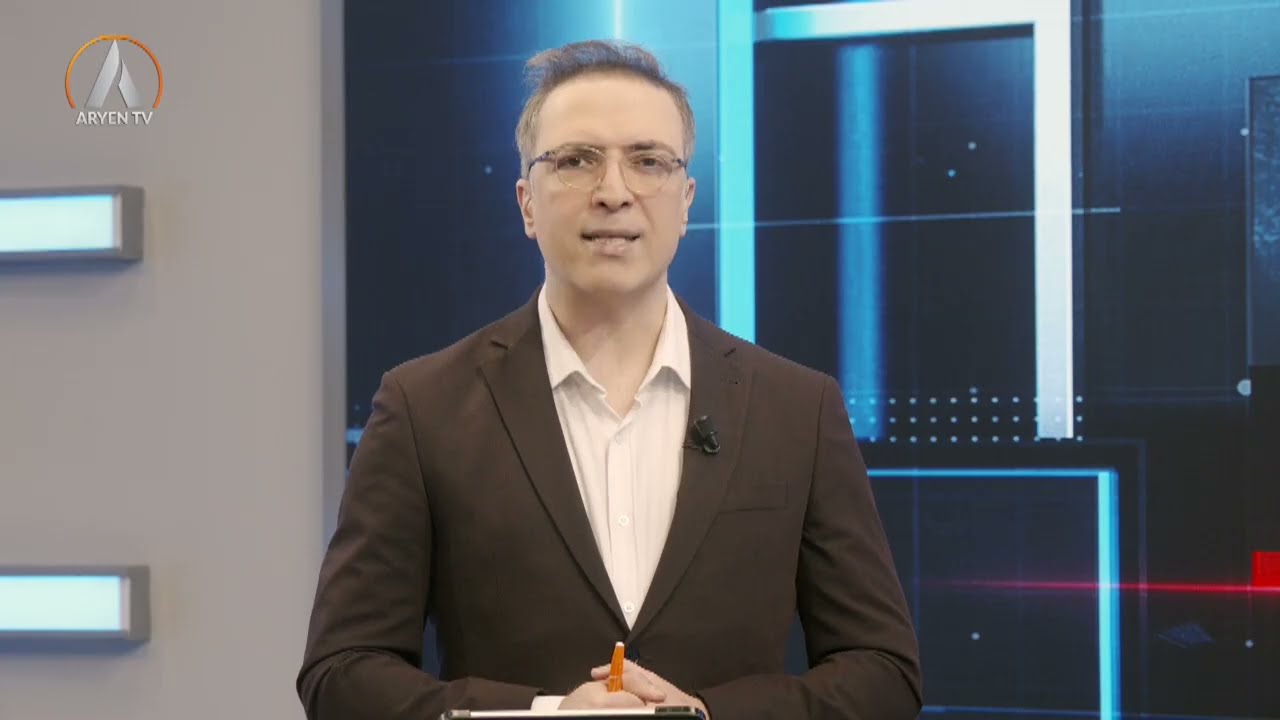 برنامه ویژه؛ سومین روز درگیری‌های اسرائیل و آمریکا با ایران   BERNAME VIJE 2026 03 02