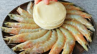 【小穎美食】餃子皮別包餃子了,加一斤大蝦,比餃子簡單,比餡餅還香,真解饞 【小穎美食】餃子皮別包餃子了,加一斤大蝦,比餃子簡單,比餡餅還香,真解饞