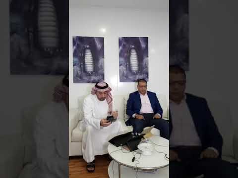 تفسير حلم رؤية الجوز فراولة بيضاء