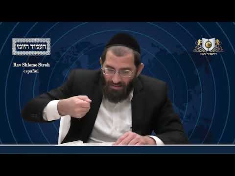 Amud Yomi Masechet Eruvin Daf 26A