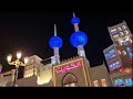 Dubai Global Village, Season-26 (10-Mar-2022)