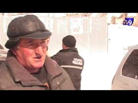 ადიგენში ქართული ოცნების რიგგარეშე ყრილობის მოწვევას ითხოვენ