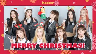 Kep1er 케플러 l 2022 크리스마스 인사 메시지