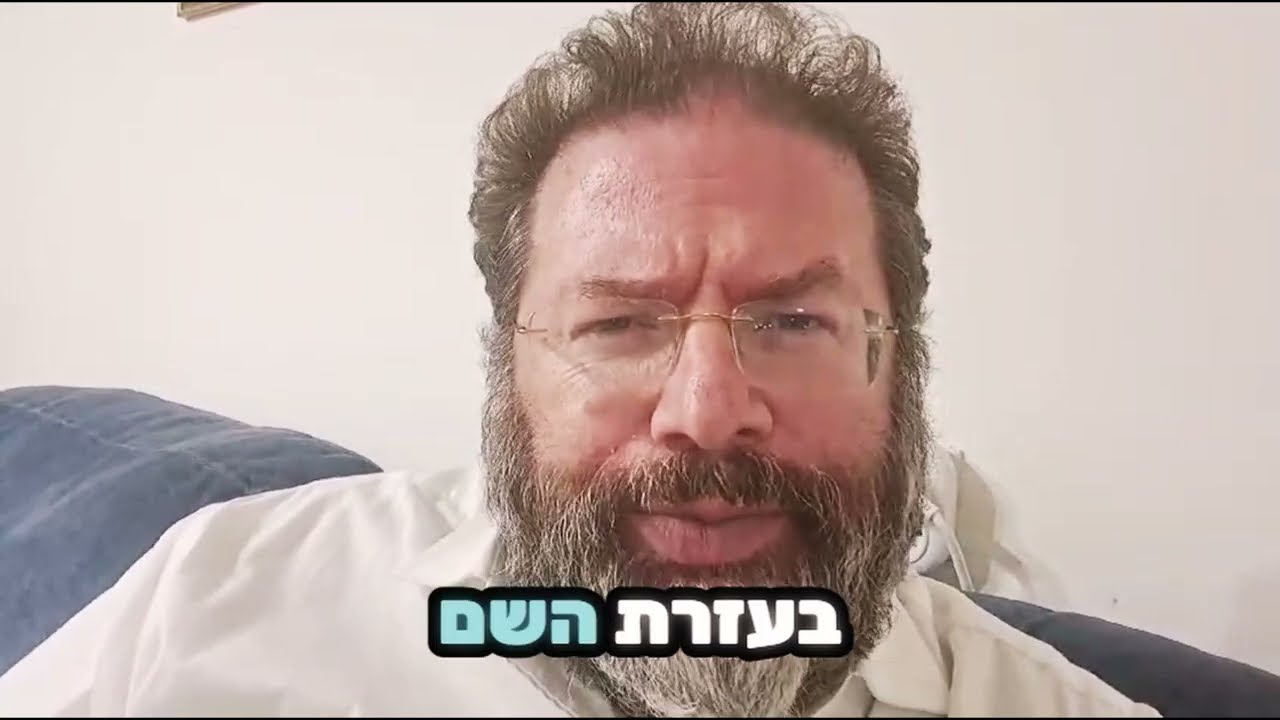 בכל לבבך 12 | בכל נפשנו _ מוזמנים לכנס #הרב_חגי_לונדין #מרכז_הכנסים_אשקלון