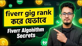 Information Fiverr Gig SEO Strategy 🔥💸 | Rank Your Fiverr Gig on First Page News