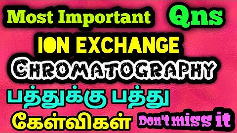Most important questions in Ion exchange chromatography|Unit1|TRB POLYTECHNIC|ALLWIN