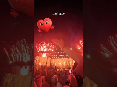 افتتاح معرض دمشق الدولي سوريا تستقبل العالم