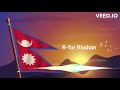Phool Ko Thunga   Nepali Dhun Bansuri Flute Stephanie Bosch Mp3 Song