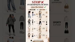 Stop Overthinking Outfits ❌ Easy Minimal Outfit Formulas That Always Work