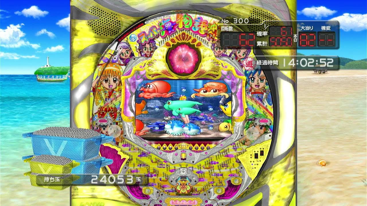 パチンコ台　CRAスーパー海物語IN沖縄4 甘デジ 送料込み。 CRスーパー海物語IN沖縄4 桜バージョン 199ver.（三洋物産／三洋