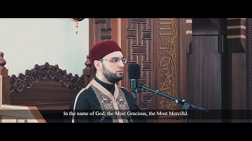 ما تيسر من سورة الحشر- قراءة مجوَّدة