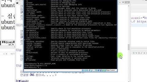 Webjjang Hadoop 06-01 윈도우에서 하둡 프로그램 개발하기 - 리눅스환경 만들기(웹짱과 함께하는 하둡)
