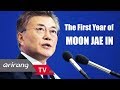 Foreign Correspondents Ep 85 The First Year Of Moon Jae In S Presidency Full Episode Foreign Correspondents Ep 85 The First Year Of Moon Jae In S Presidency Full Episode