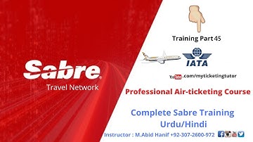 How To Q Use In Sabre | Q Use For PNR | Training Part 45|پروفیشنل ایرٹکٹینگ
