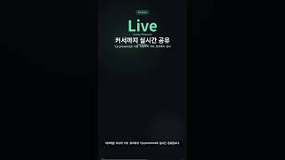 A type-safe, realtime collaborative Graph Database in a CRDT 핵심 개념과 실전 입문 가이드