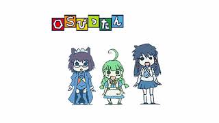 Futari no Xenopittan swf
filename: Futari_no_Xenopittan.swf
source: http://swfchan.com/1/3371/?Futari_no_Xenopittan.swf
visuals: OS tan
audio: Xenopittan (a parody of Mojipittan, for Xenosaga). Futari no Xenopittan swf