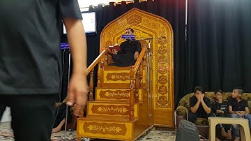 القارئ وليد الشمري سورة الفجر محرم 1438