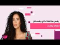 رقص الممثلة السعودية عائشة كاي بفستان الزفاف في كواليس مسلسل المرسى فيديو مسرب يحظى بتفاعل واسع 