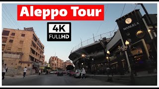 جولة سيارة في مدينة حلب بصوت فيروز | Aleppo Tour 4K