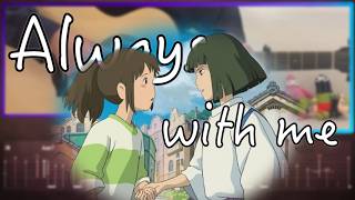 Always with me - 久石讓