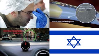 16 израильских изобретений изменивших мир
