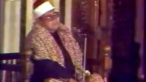 الشيخ شعبان عبد العزيز الصياد سورة النجم والقمر فيديو نادر