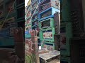 এটা কোন সেটাপ#shorts #djsetup