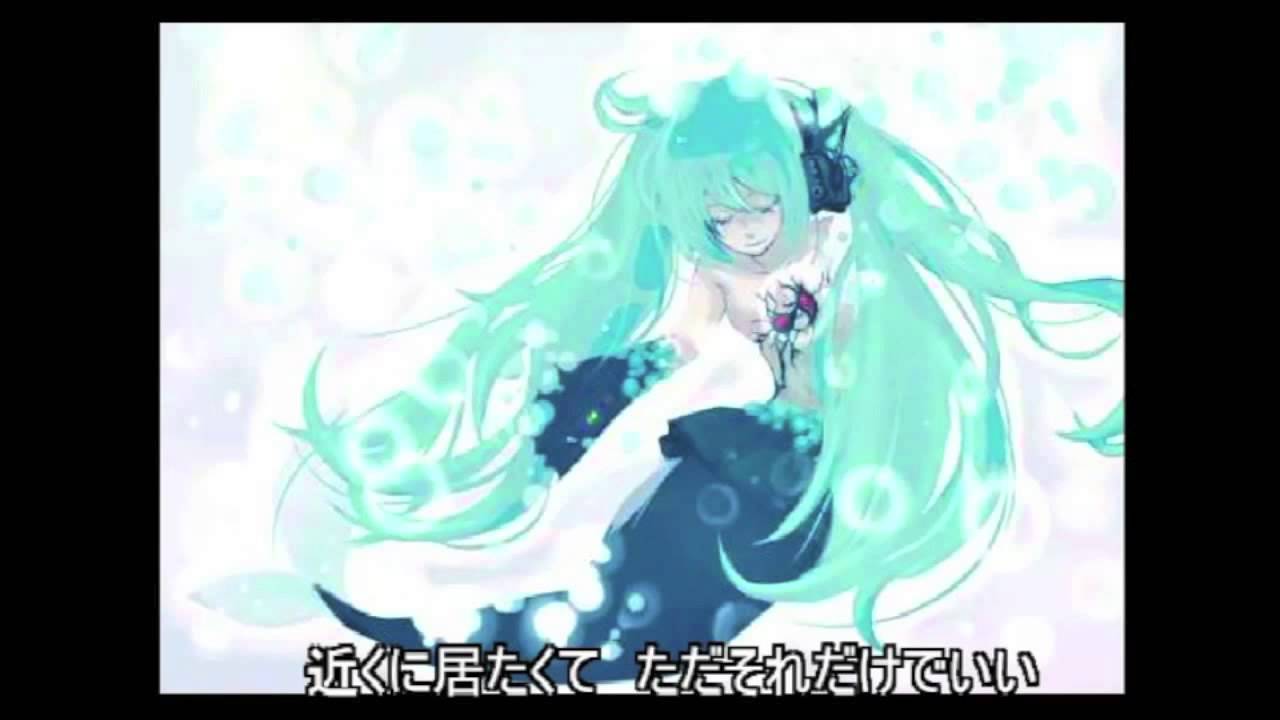 【初音ミク】last song ～涙の海へ～【オリジナル】