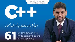 File Handling in c++  Write contents to the file, file append 115 Fstream Class Appending To A File In C Cpp Programming Video Tutorials