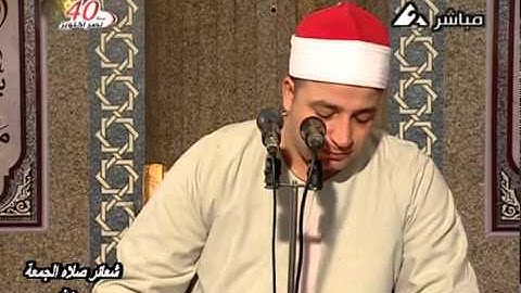 الشيخ طه النعمانى قرءان الجمعة 11.10.2013 سورة ابراهيم ..راااااائعة