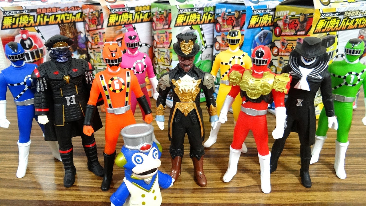 1000円でトッキュウジャーをコンプリート！食玩 ソフビヒーロー