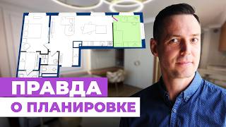 Нестандартные решения: Перепланировка 2-комнатной квартиры в ЖК Атлас Ауро для семьи из 3-х человек