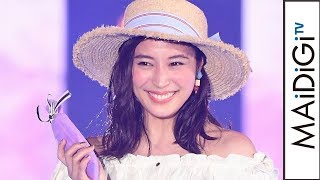 広瀬アリス、ガールズアワードで“トリ” ガーリーな白ワンピ&麦わら帽で夏の装い 「ガールズアワード 2018 S/S」 広瀬アリス 検索動画41 広瀬アリス、ガールズアワードで“トリ” ガーリーな白ワンピ&麦わら帽で夏の装い 「ガールズアワード 2018 S/S」 広瀬アリス 検索動画 41