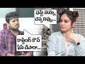 Nandita Swetha about Casting Couch-Interview