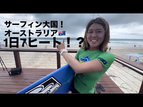 かわせここな - YouTube