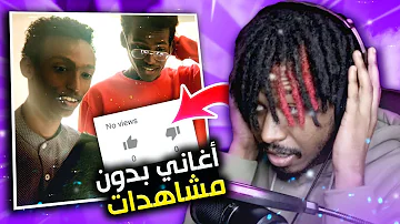 تحميل اغنيه حماده نشواتي الجديده مع الاجنبيه Mp4 Mp3